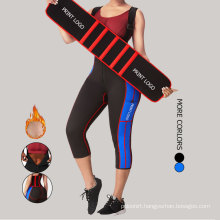 2021 custom Adjustable Straps Women Neoprene Full Bodysuit Sauna Suit Sweat neoprene waist trainer